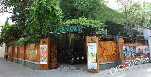 Cafe Harmony – Không gian đa phong cách